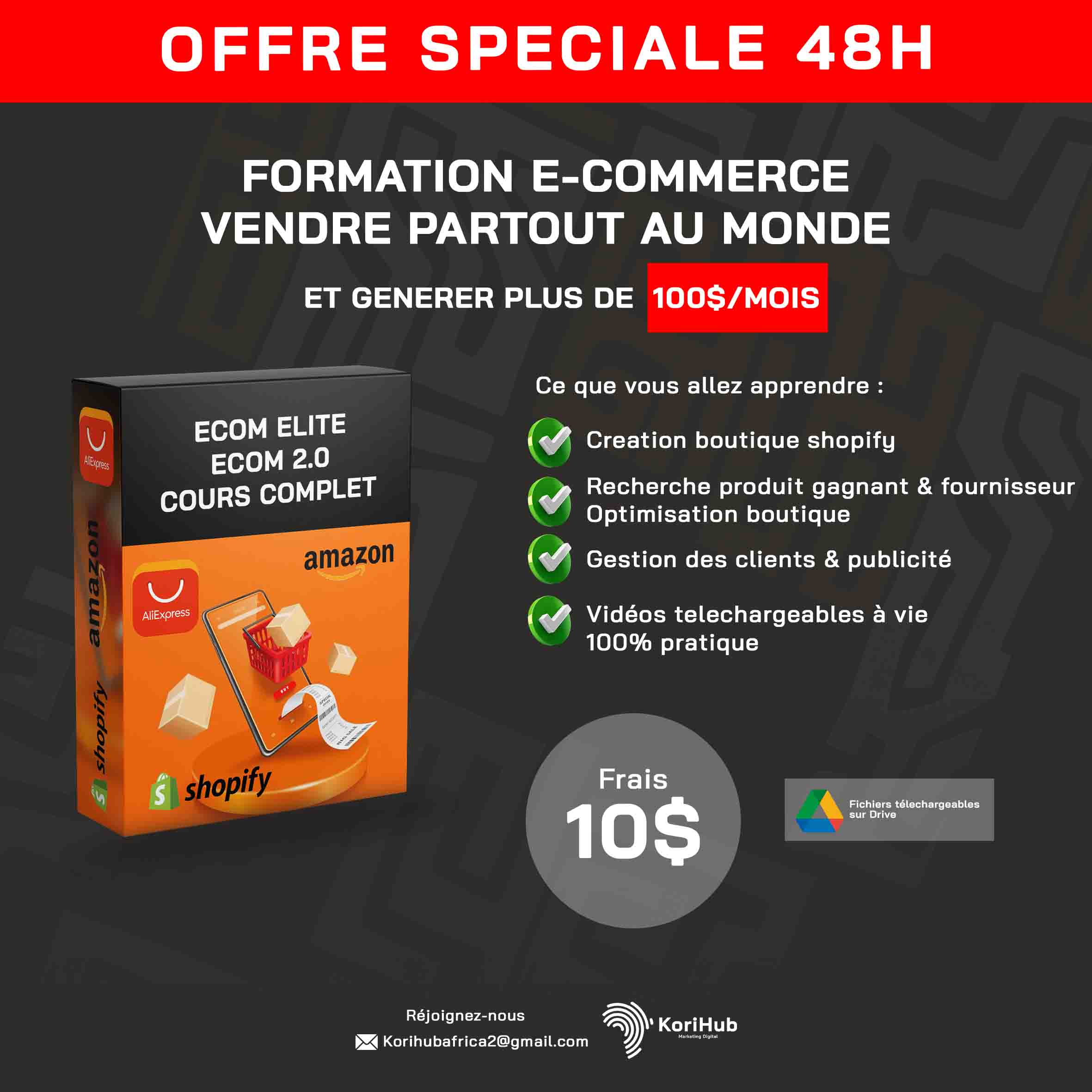 Formation E-commerce