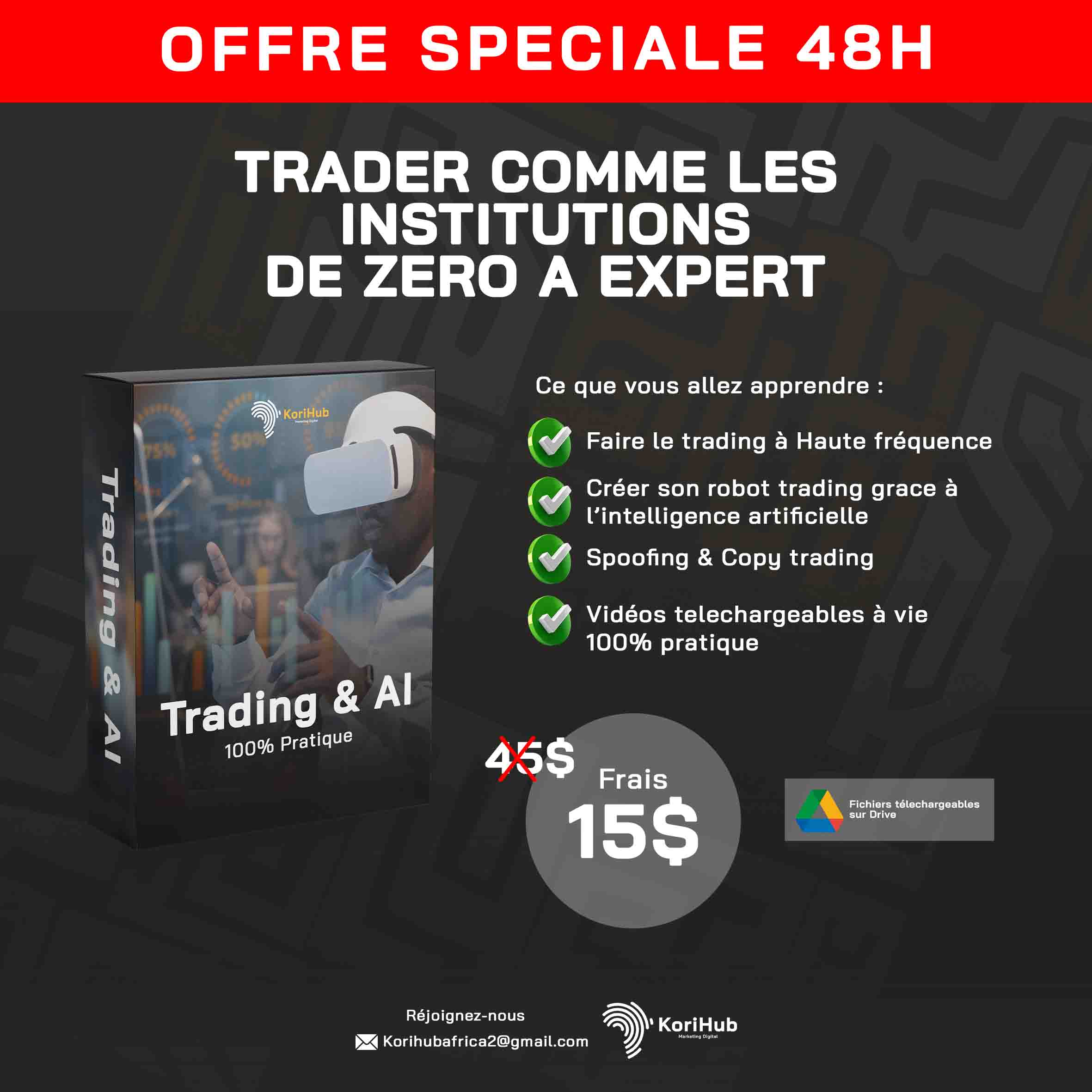 Formation E-commerce